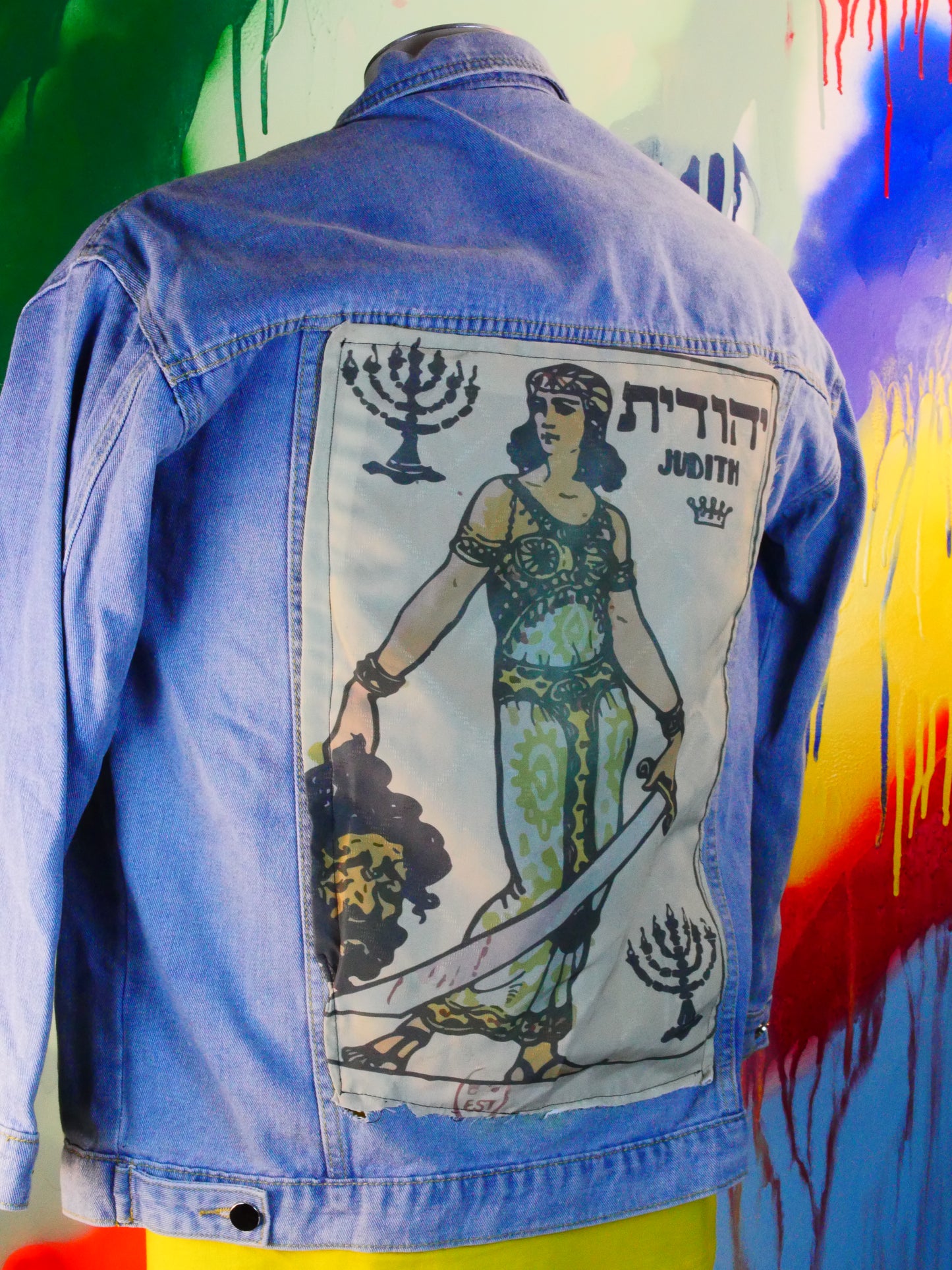 Jewish queen jacket