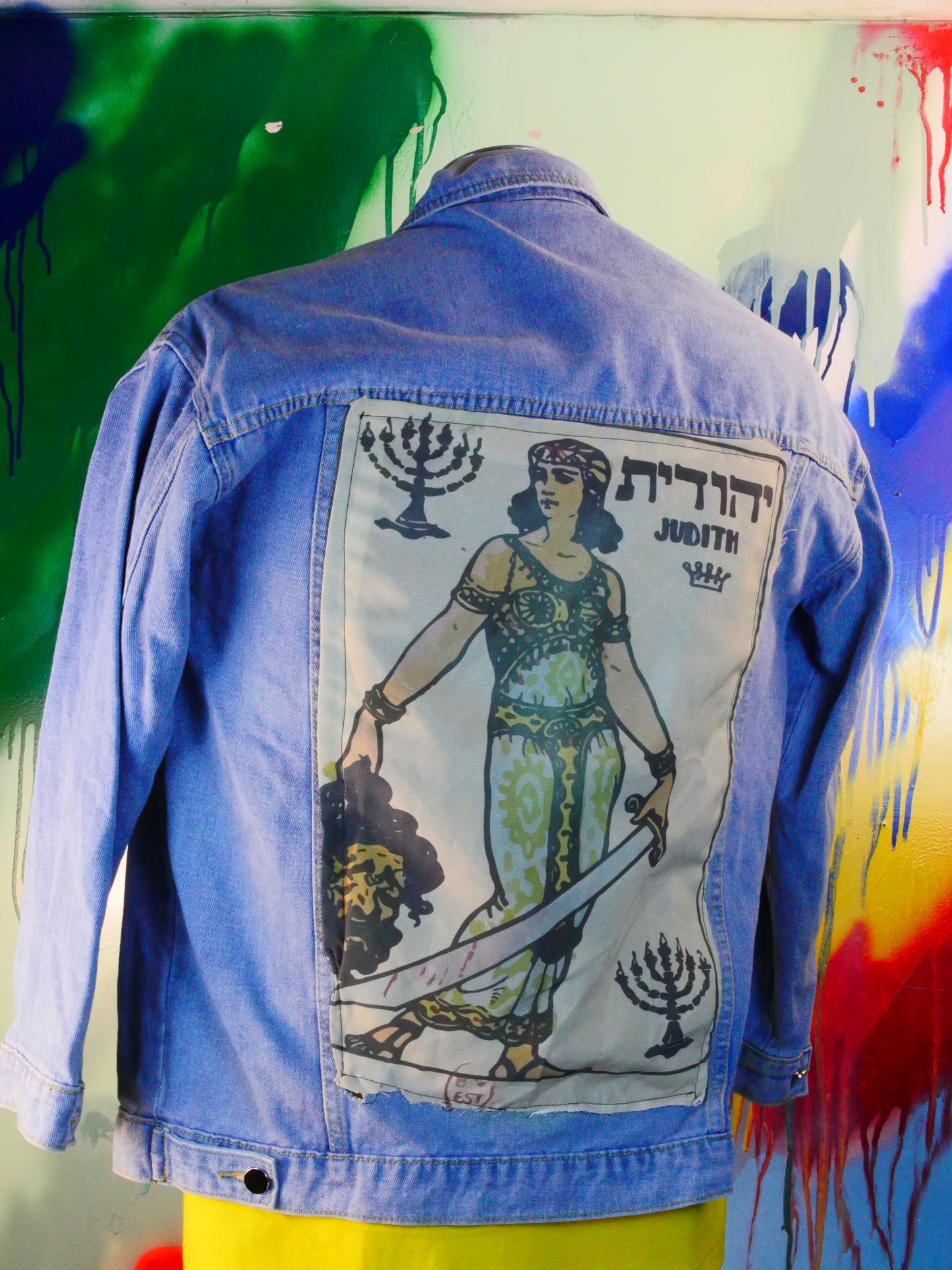 Jewish queen jacket