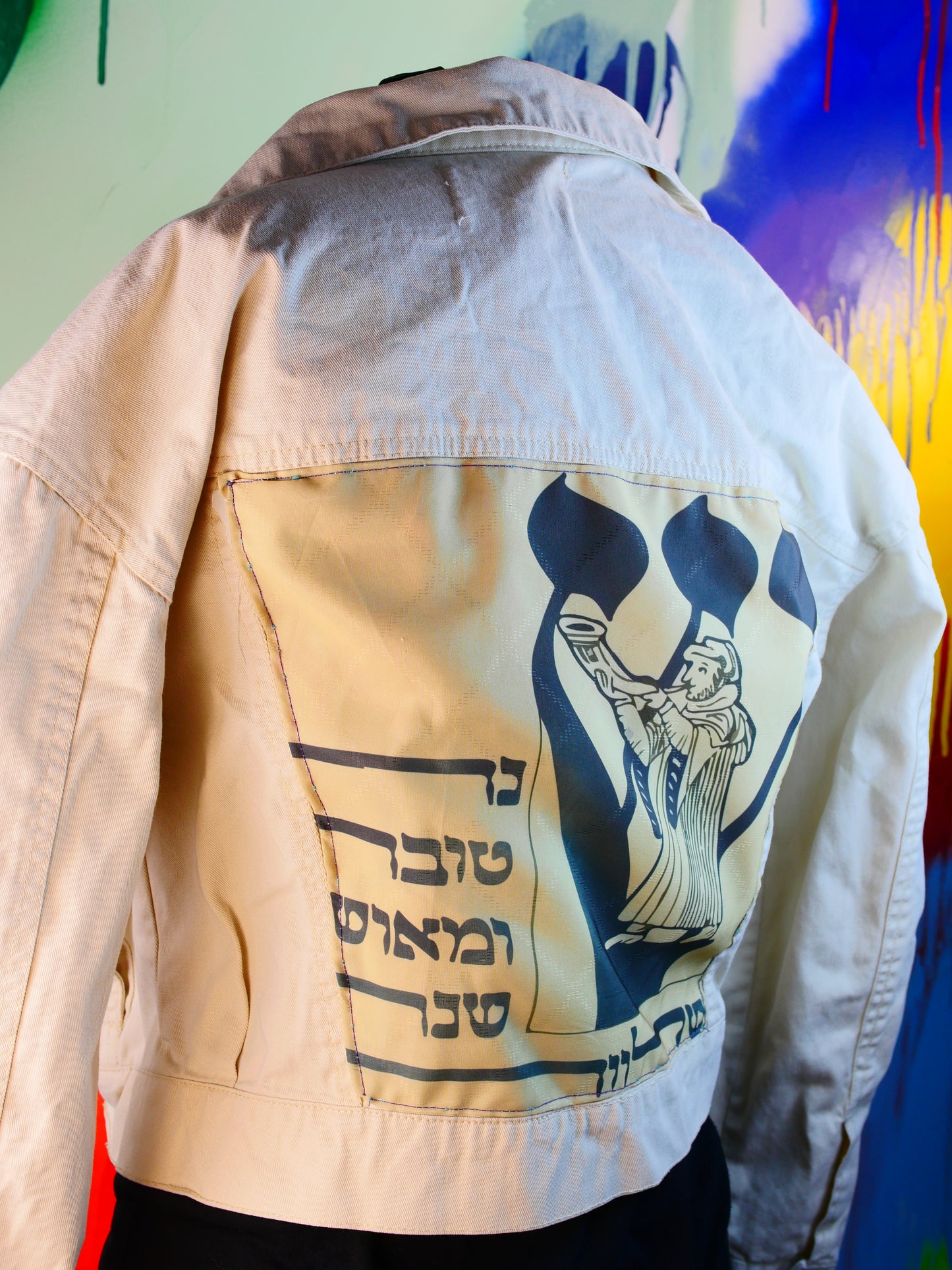 DIY White Denim Jacket – Vintage Haggadah Judaica Art