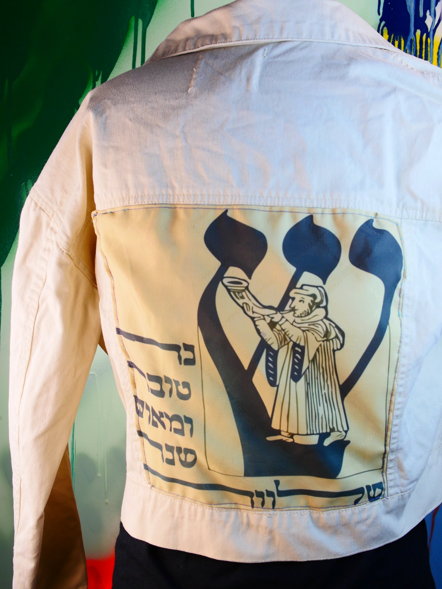 DIY White Denim Jacket – Vintage Haggadah Judaica Art