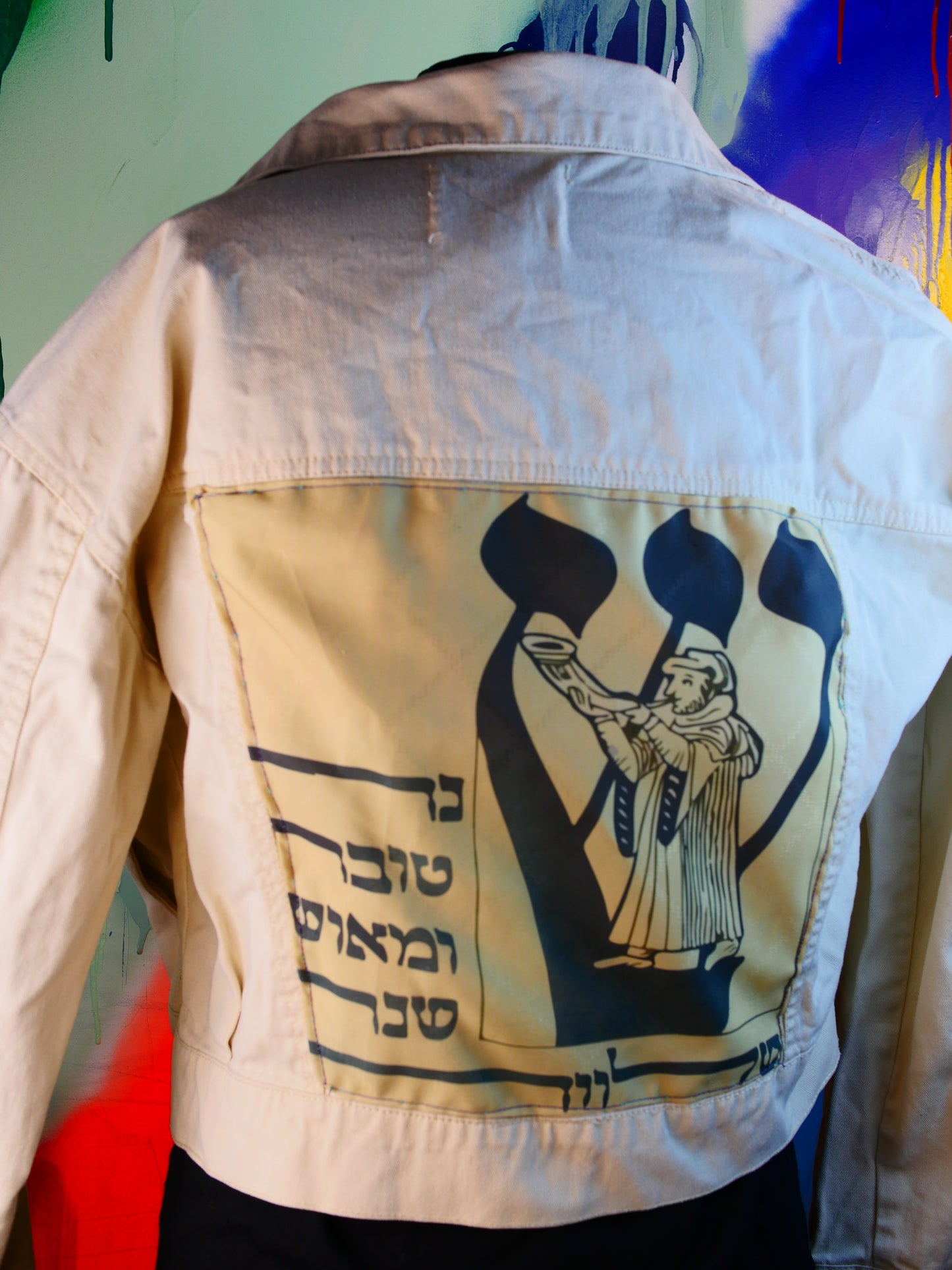 DIY White Denim Jacket – Vintage Haggadah Judaica Art