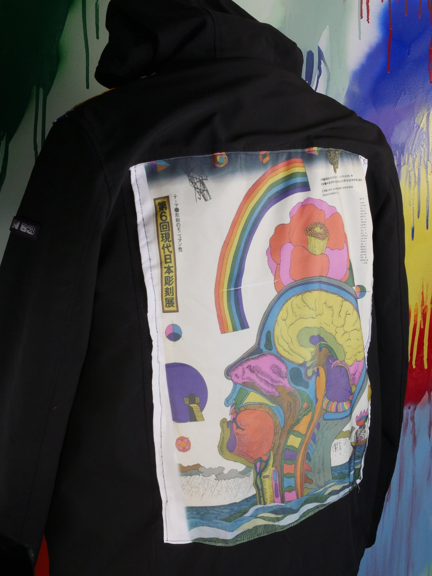 Black Psych Jacket